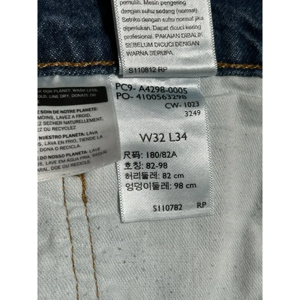 Levis Super Baggy Jeans Men 32x34 Acid Wash Drawstring Skateboarding Y2K